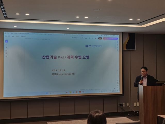 교육 현장 사진 2