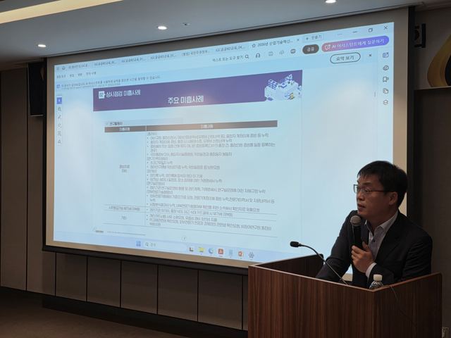 교육 현장 사진 13