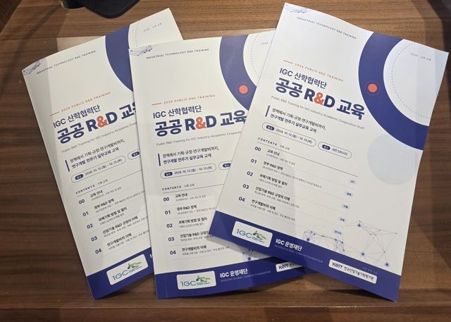 교육 현장 사진 31